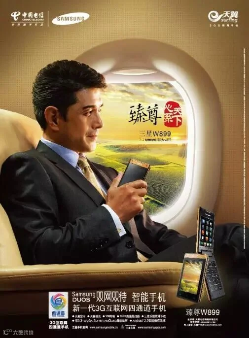 QQ截图W899.jpg