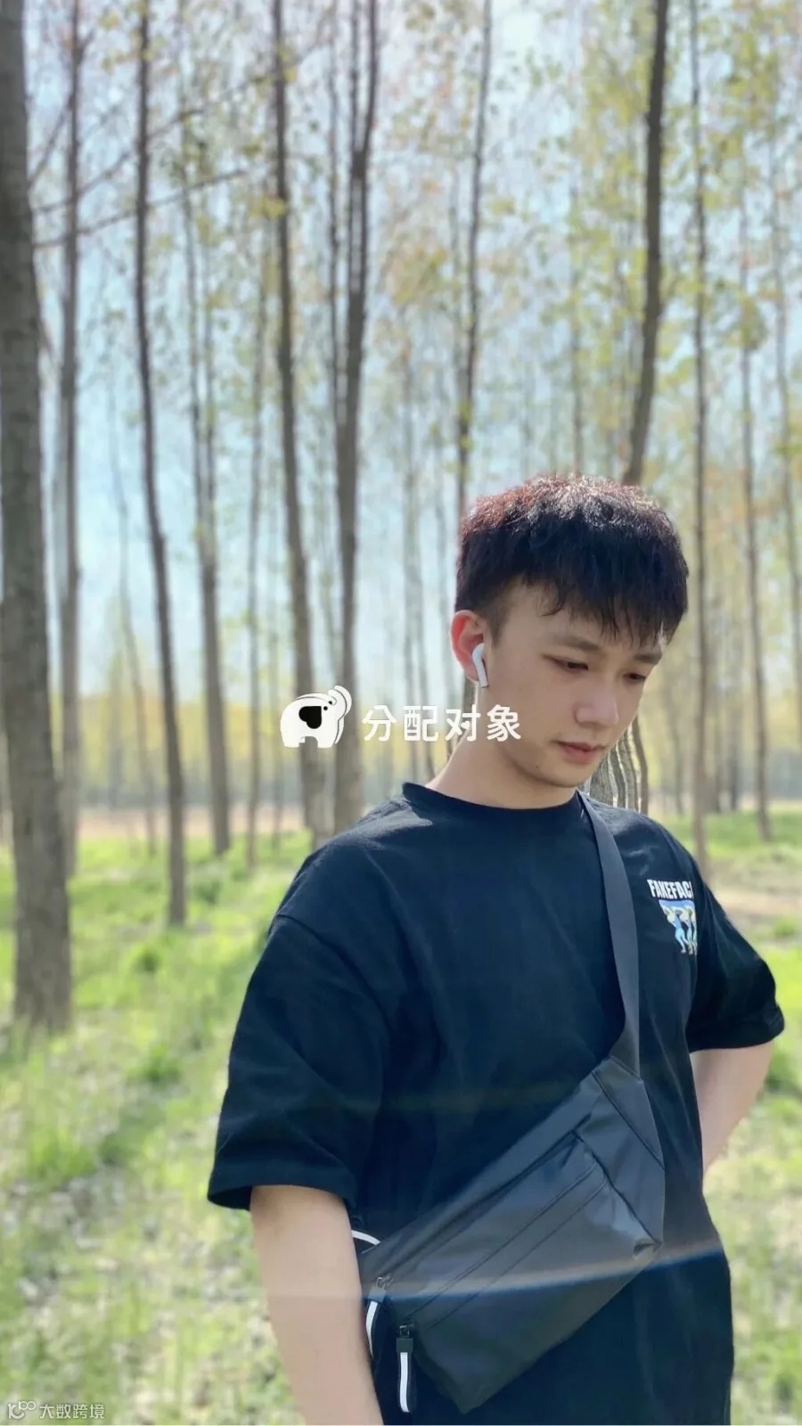 显示失败不影响粘贴至微信