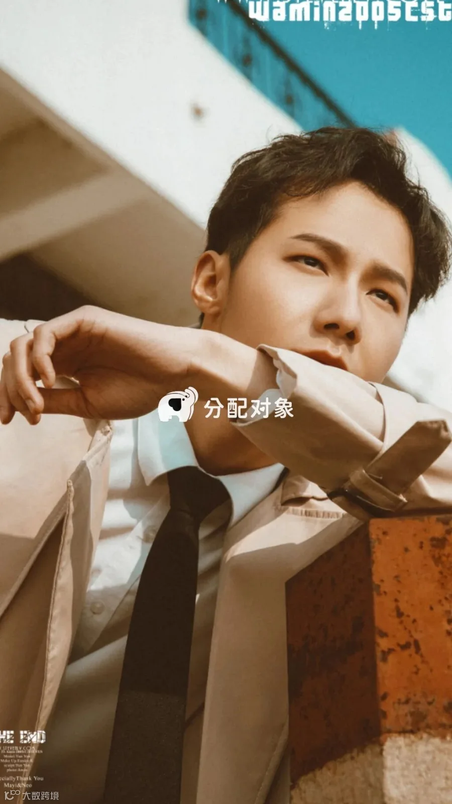 显示失败不影响粘贴至微信