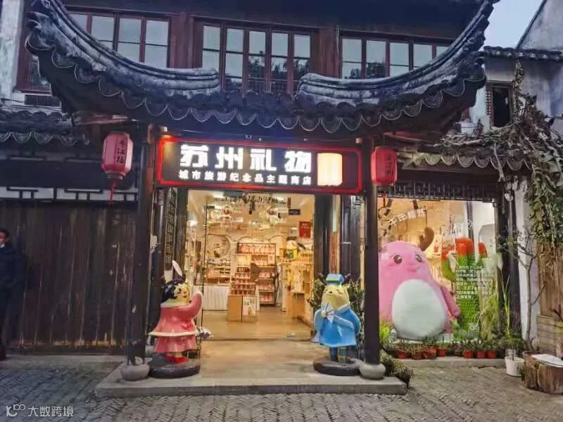 https://image.ipaiban.com/upload-ueditor-image-20200924-1600920806167083510.jpg
