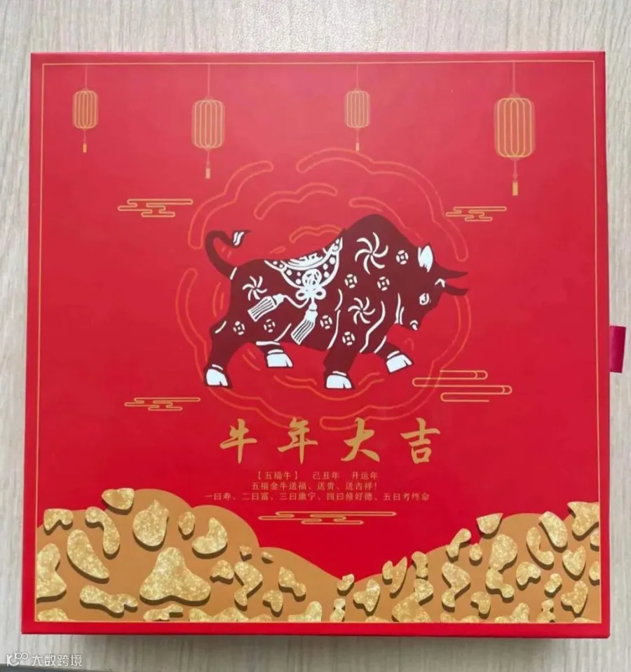 https://image.ipaiban.com/upload-ueditor-image-20210118-1610973521229040094.jpg