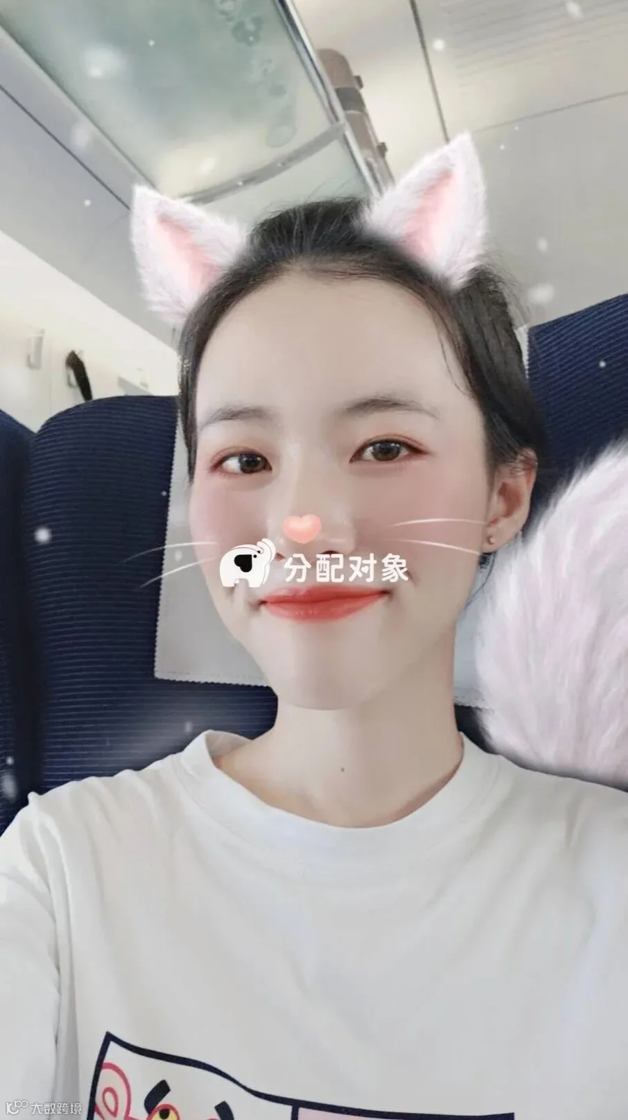 显示失败不影响粘贴至微信