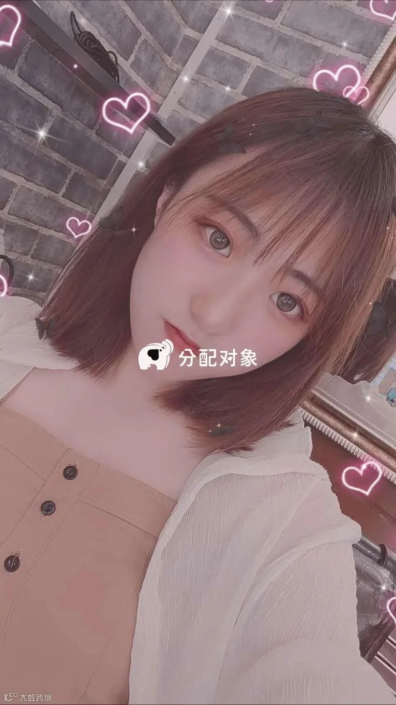 显示失败不影响粘贴至微信