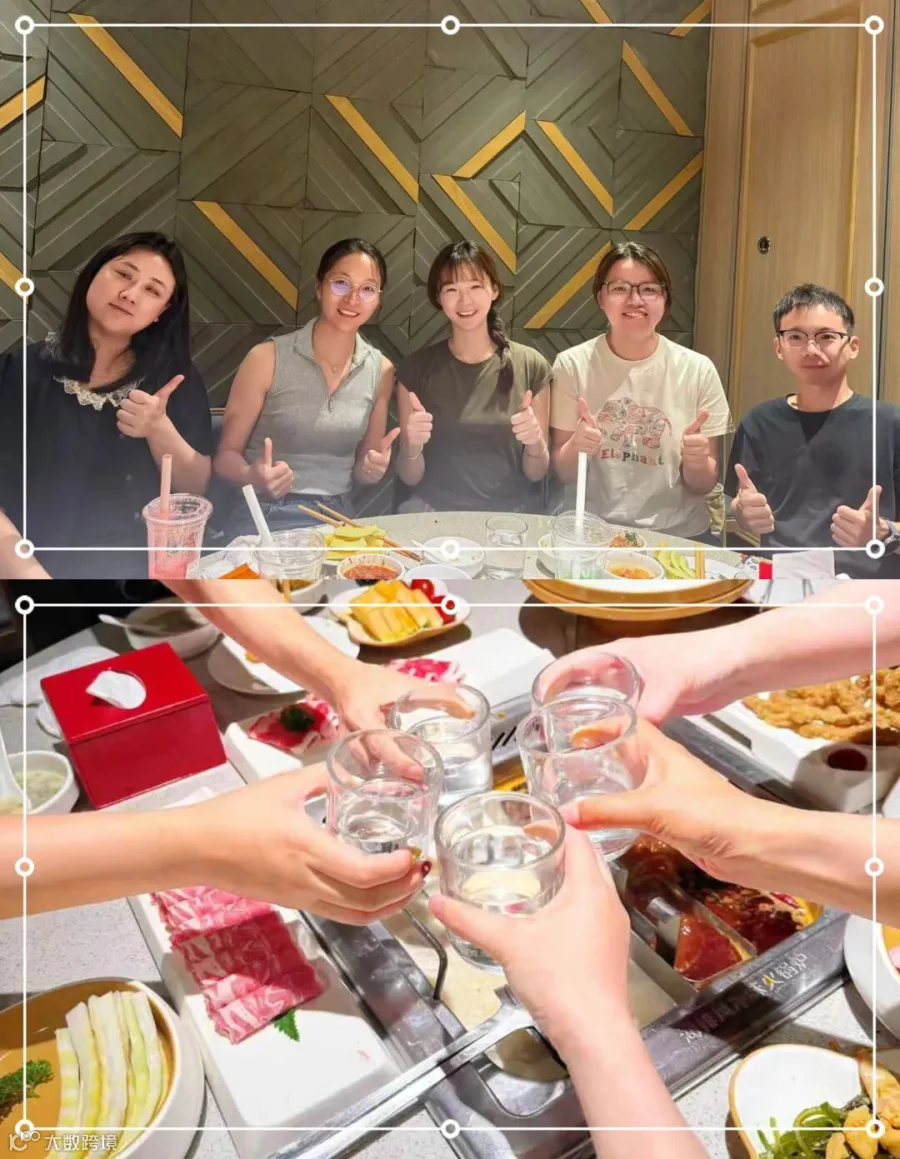 综合部.jpg