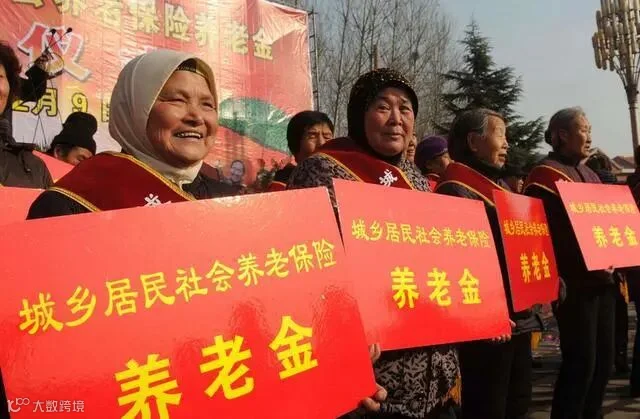 点击查看源网页