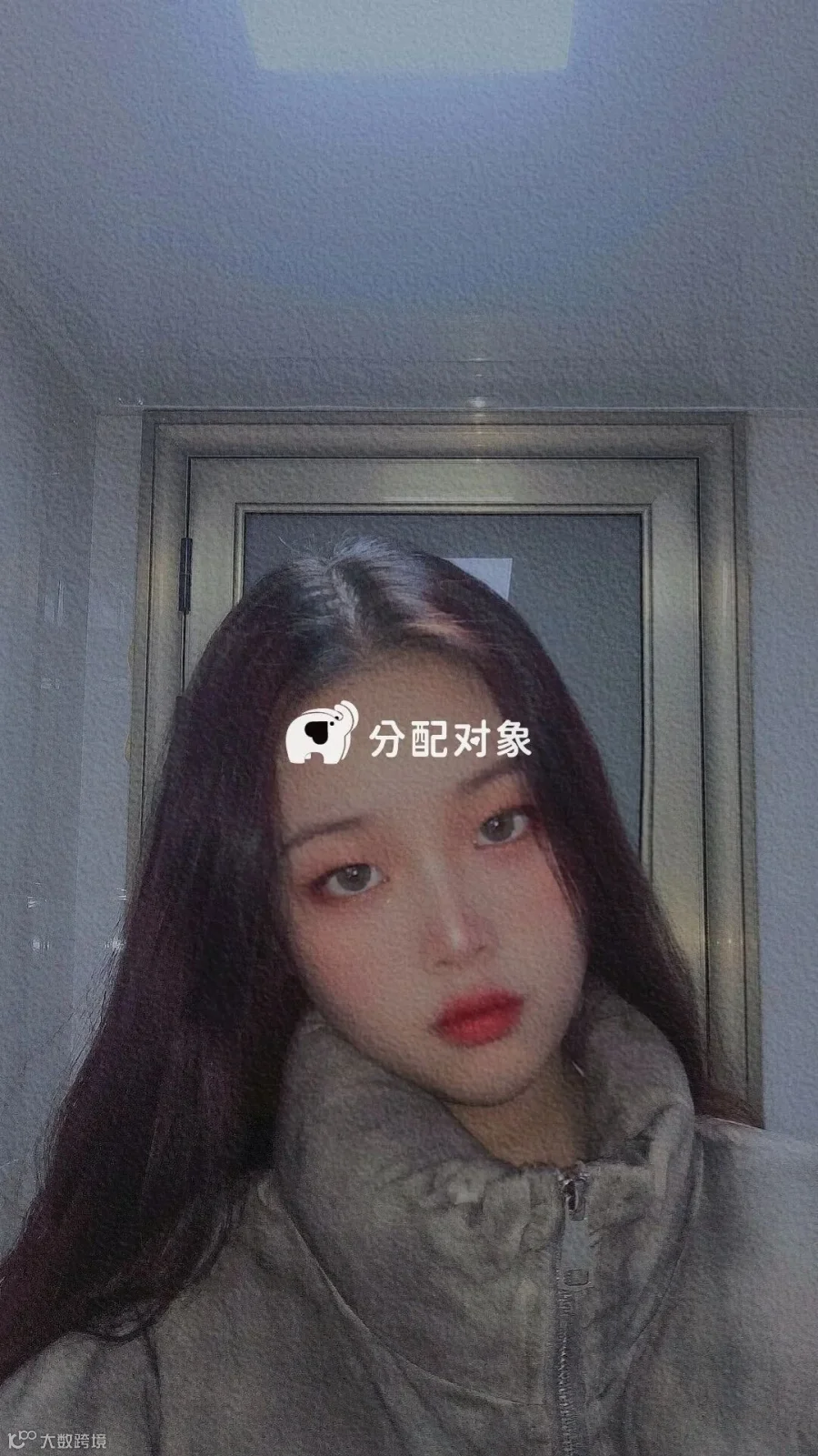 显示失败不影响粘贴至微信