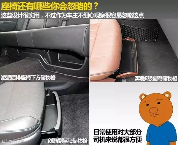 搜不到的.jpg