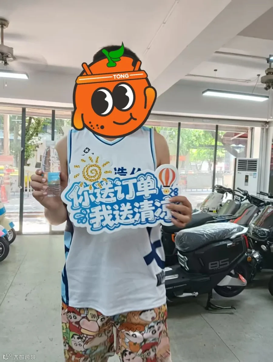 微信图片_20250825142906.jpg
