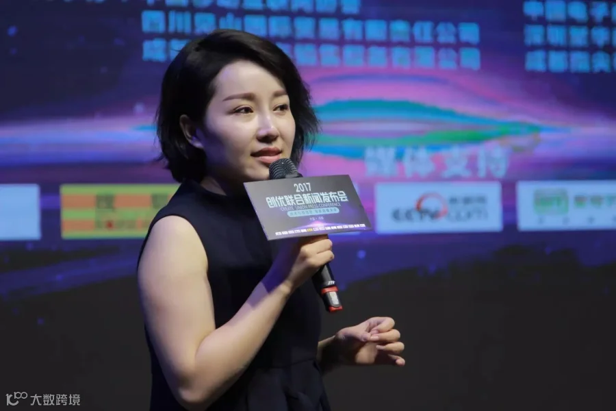 茅台董事.jpg