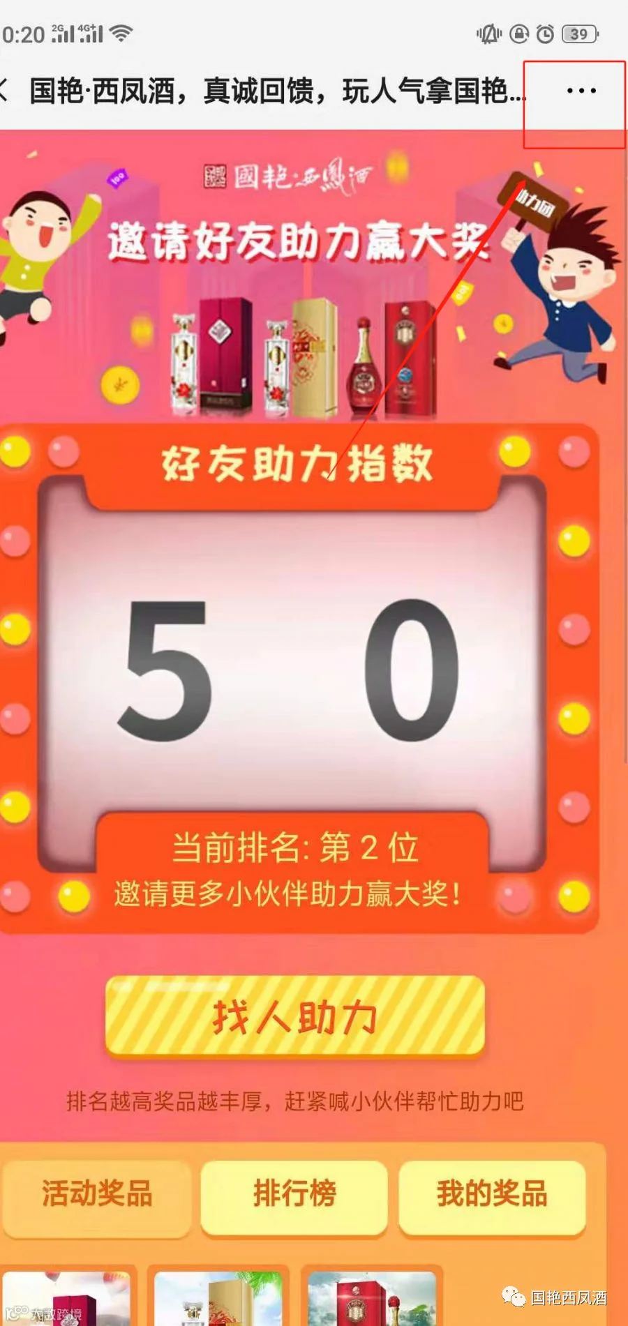 7728bc9c487db09b79cb5c907ae4f8e.jpg