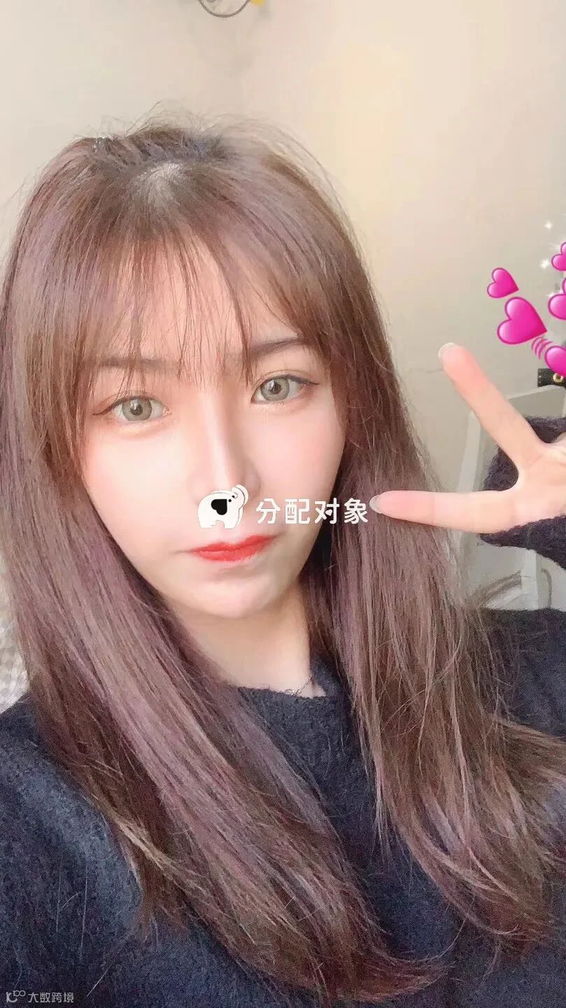 显示失败不影响粘贴至微信