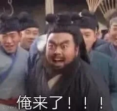 https://image.ipaiban.com/upload-ueditor-image-20210118-1610958914253025171.jpg