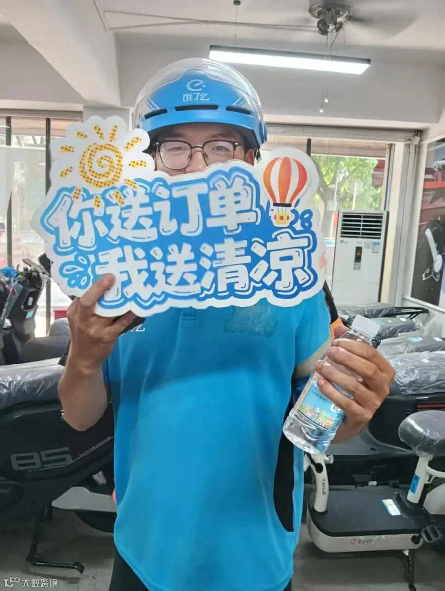 9876d172d4c54faed523724f59e8cb2.jpg