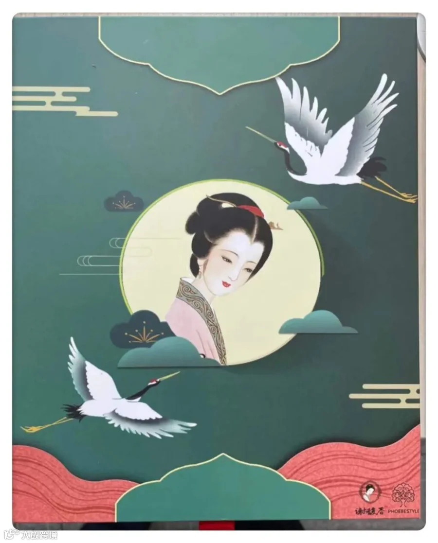 https://image.ipaiban.com/upload-ueditor-image-20210118-1610972998990024548.jpg