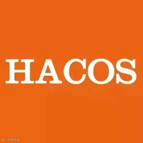 货代HACOS纯色图.jpg