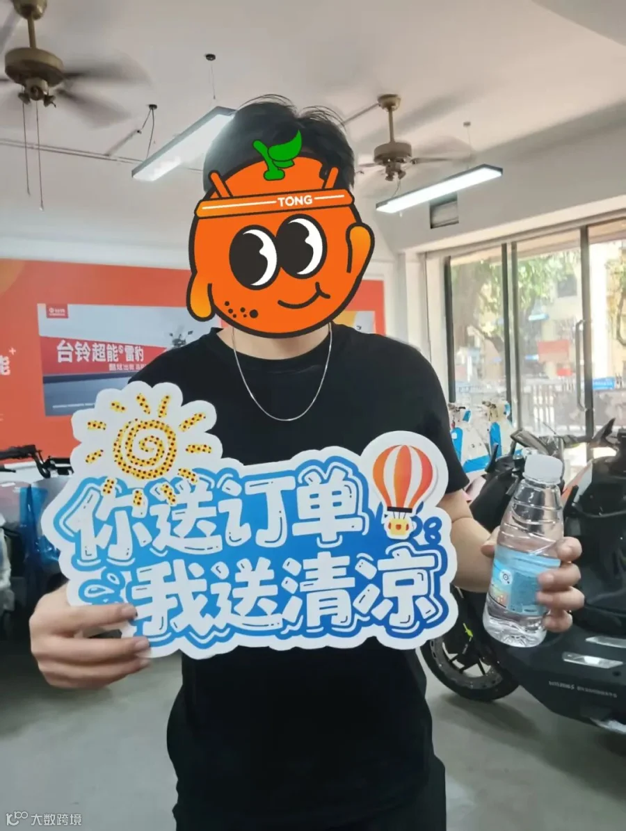 微信图片_20250825142920.jpg