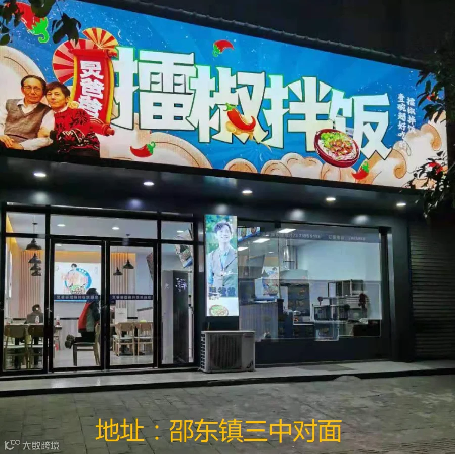 微信图片_201905071503252.jpg
