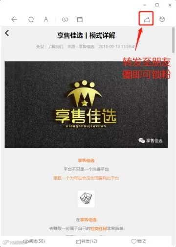 图片17.png