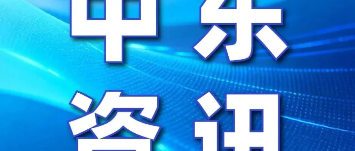 世界杯经济冲上410亿美元，八支阿拉伯球队同台——中东Noon卖家的"场外红利"到了