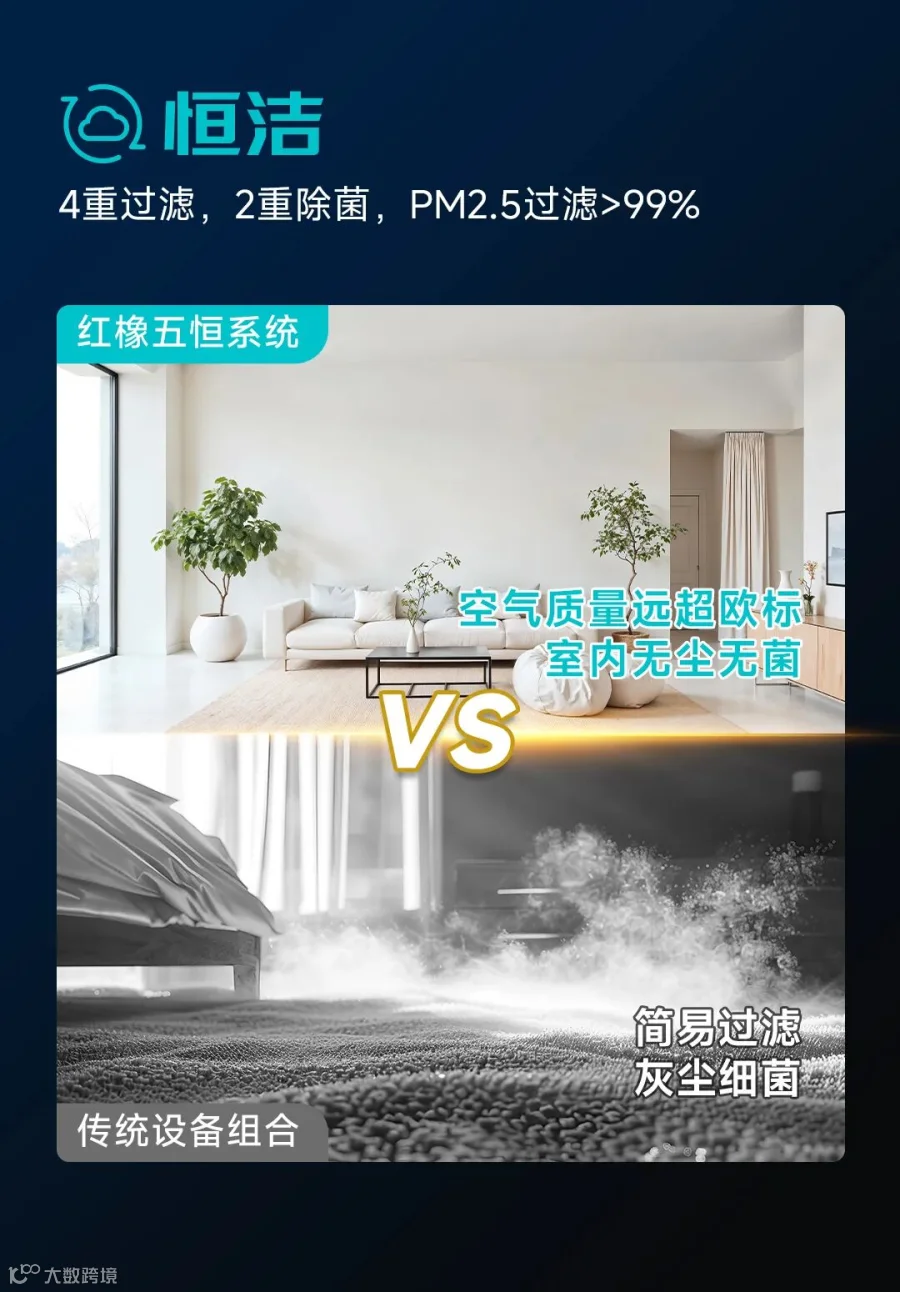 五恒滑动图-05.jpg