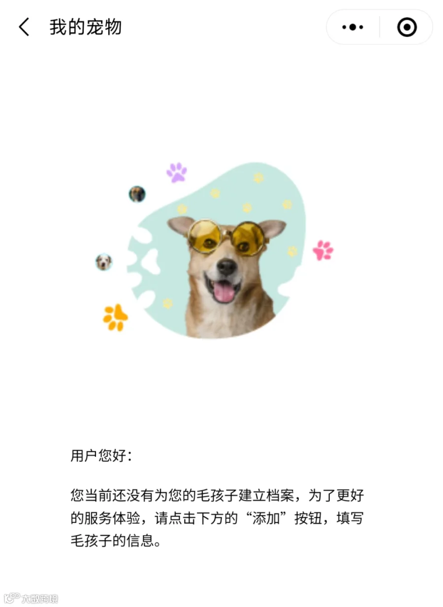 8d13324659e824bd683a68b582c96a6b.png