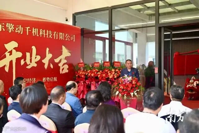 意通科技集团公司董事长易春介绍公司情况。&nbsp;&nbsp;