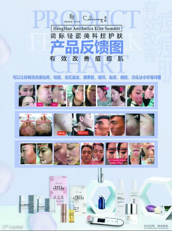 微信图片_201908141925521.png