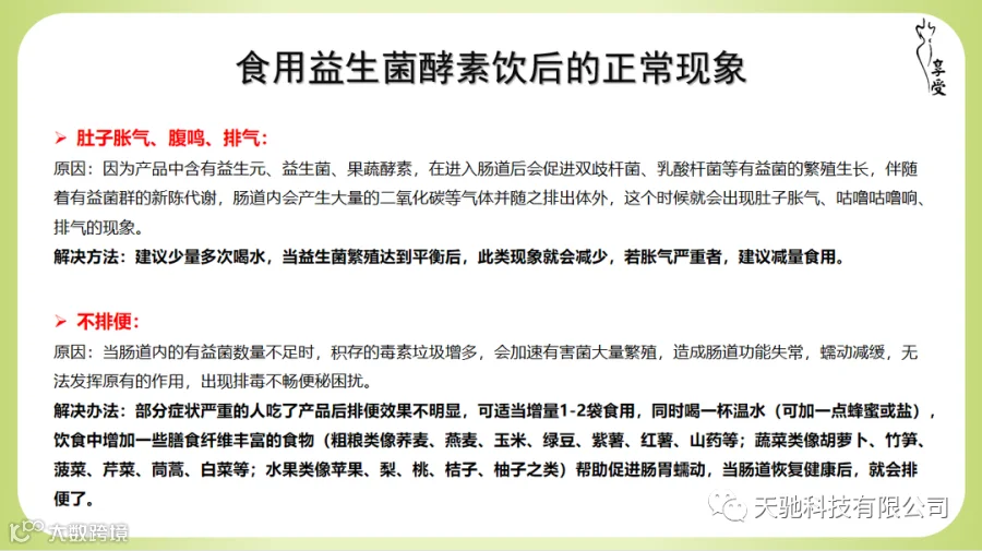 30c78f95d81323b686cff18fcc81557.png