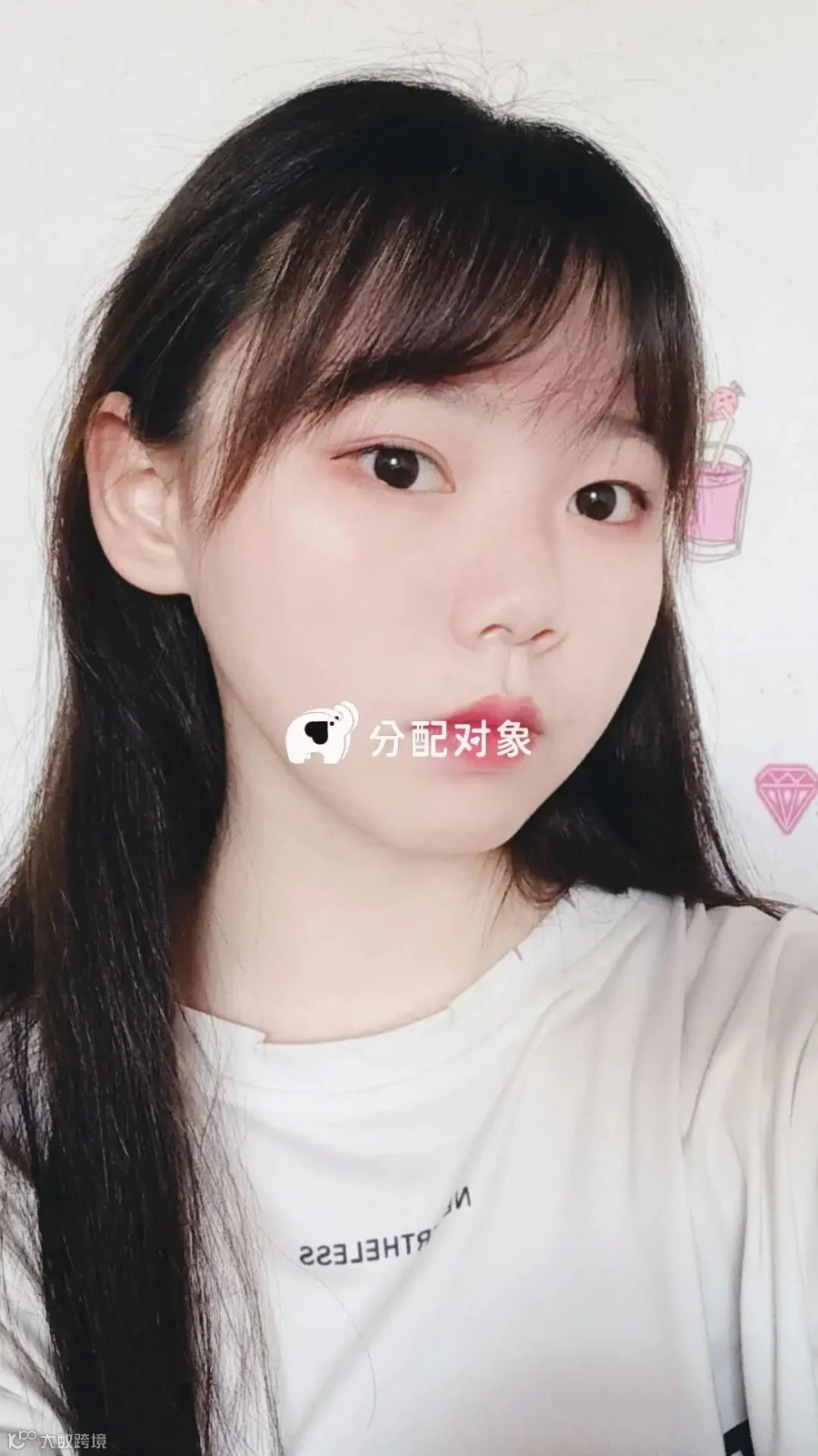 显示失败不影响粘贴至微信