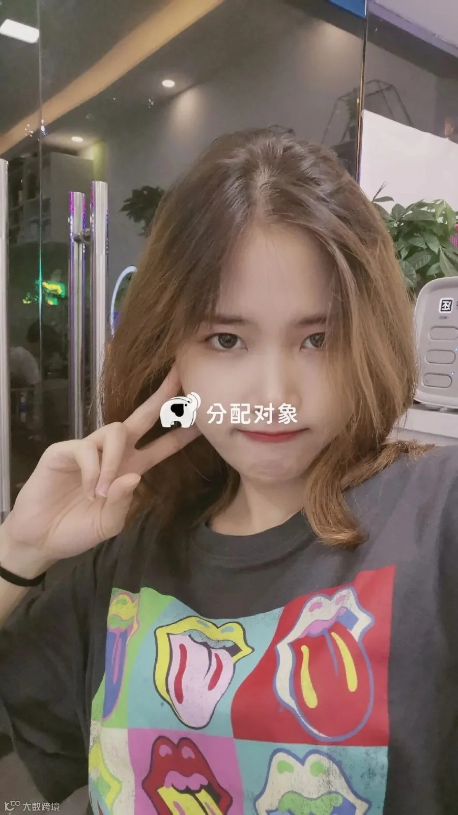 显示失败不影响粘贴至微信