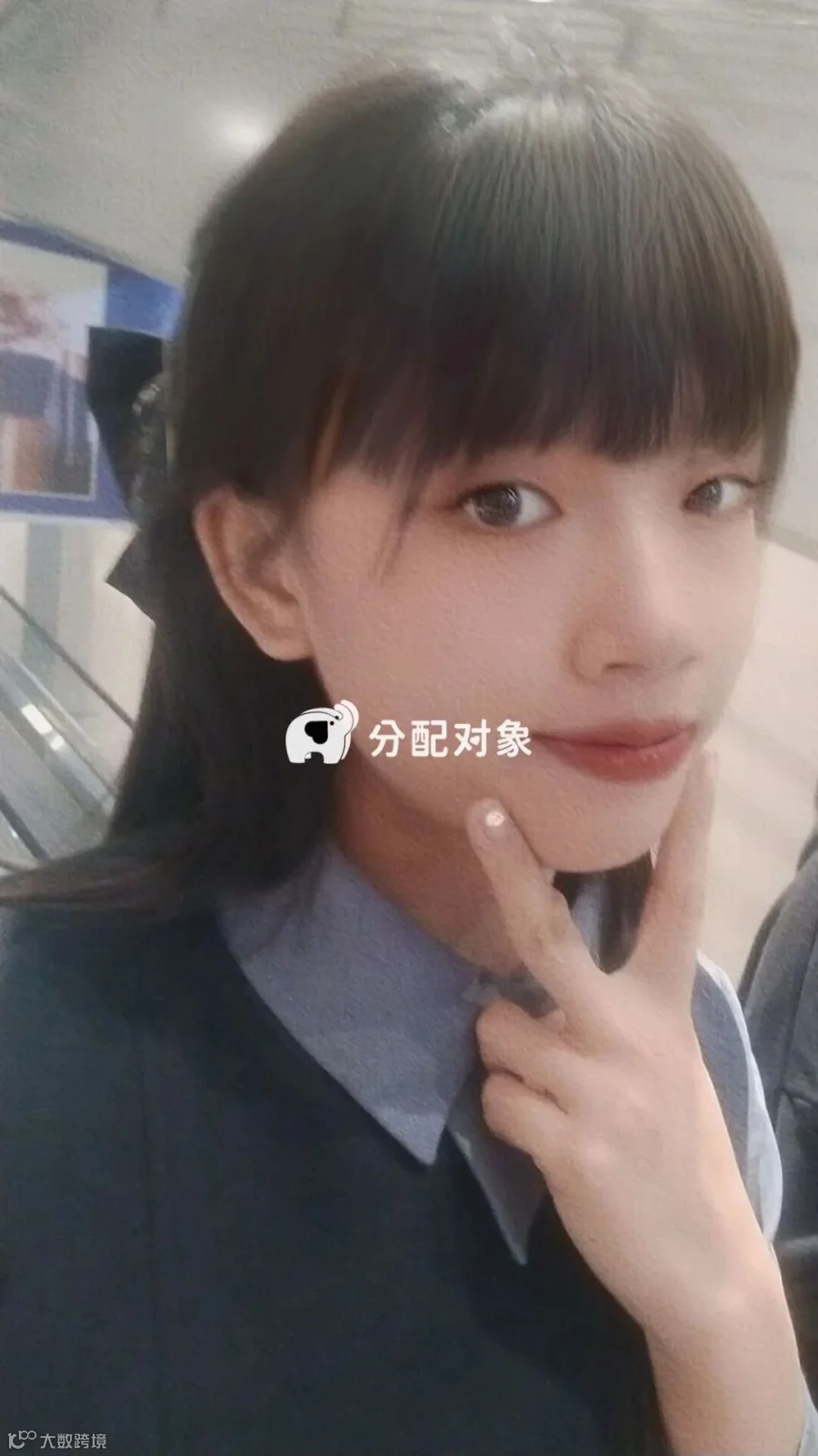 显示失败不影响粘贴至微信