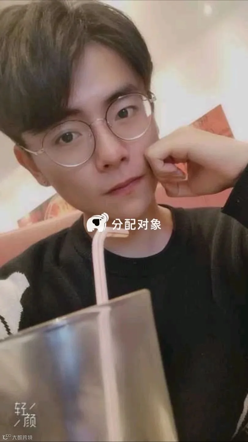 显示失败不影响粘贴至微信