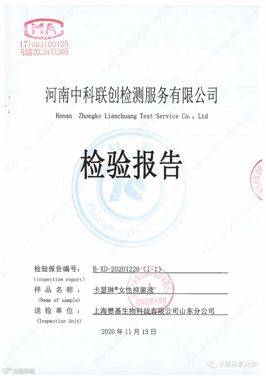 1610503173580573.png