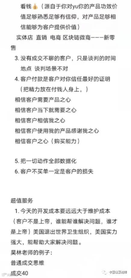 1615003214315459.png