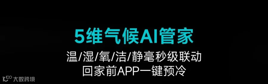 0703清氧系列详情长图_18.jpg