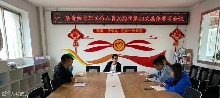 微信图片_20220918194023.jpg