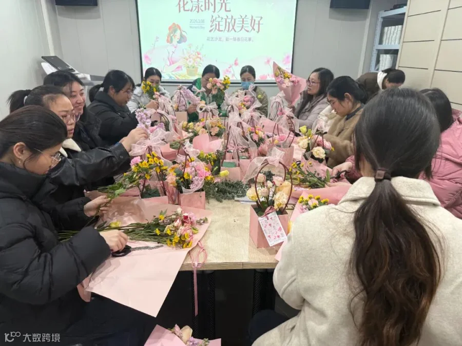微信图片_20260306152802_1656_352.jpg