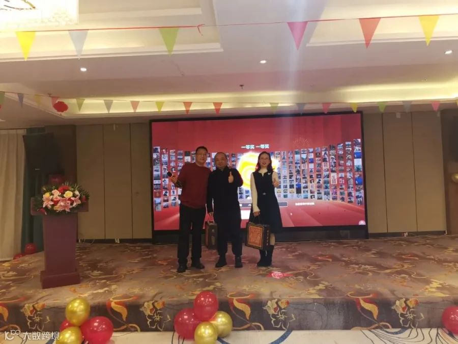微信图片_20260106111346_305_67.jpg