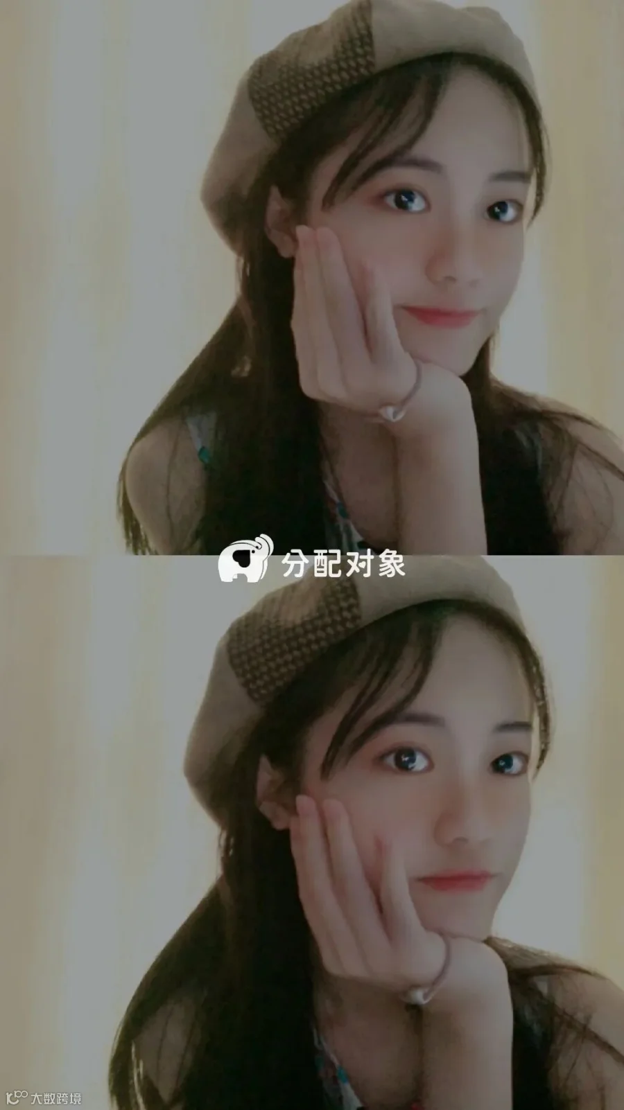 显示失败不影响粘贴至微信