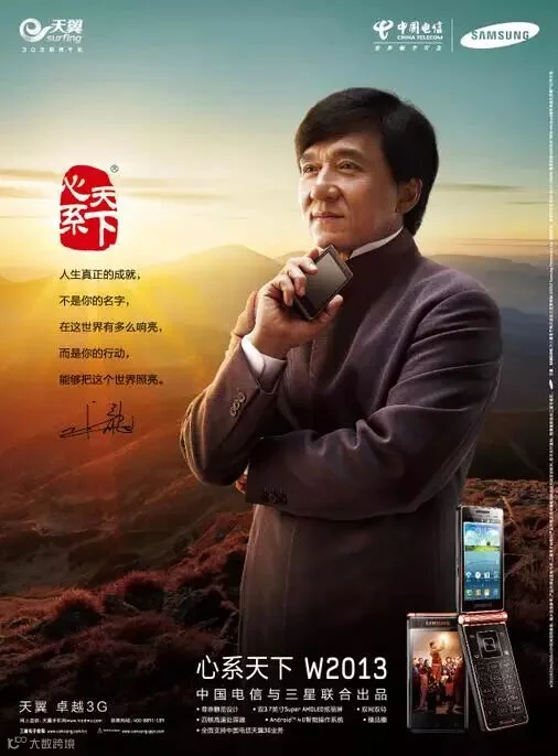 QQ截图W2013.jpg