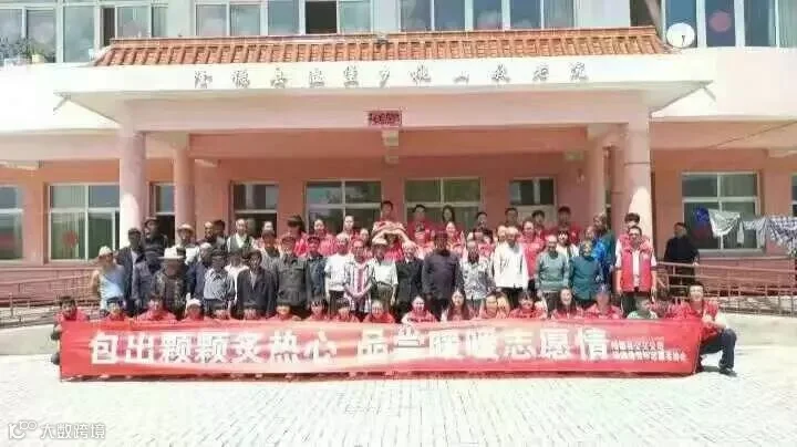 1438136813966053112.jpg