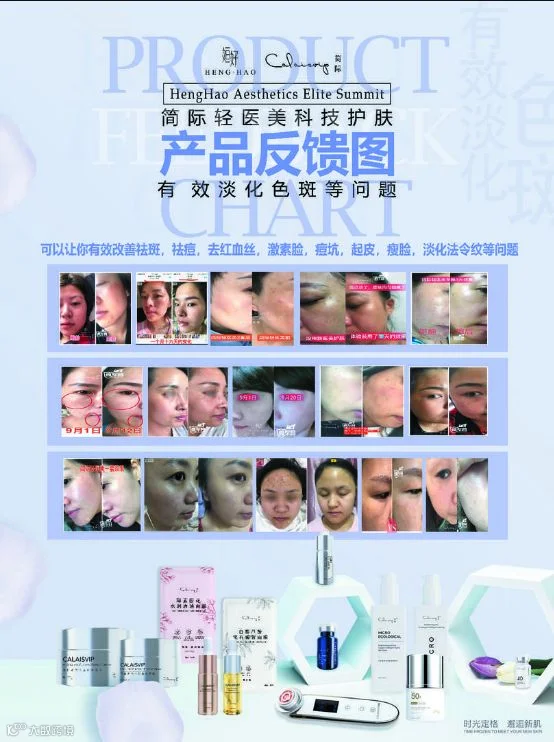 微信图片_20190814192552.png