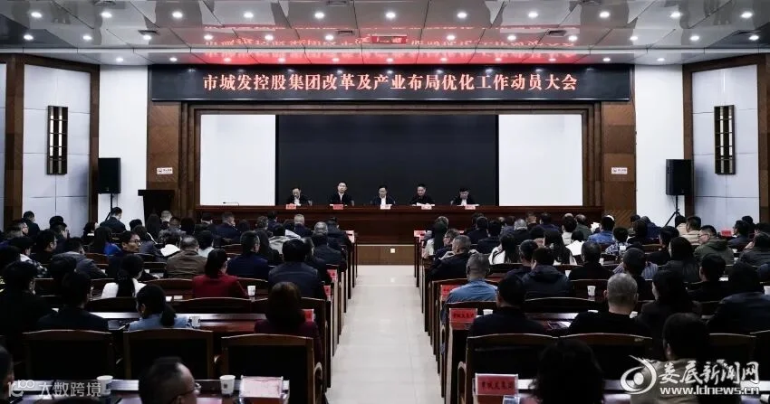 微信图片_20251020204257_50_545