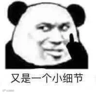 http://mmbiz.qpic.cn/mmbiz_jpg/yia90HyxRP9hxG2WXtTr0gGnOia1DOiaYaN8RfuLuGS4YfUWiaOInNOia7TfNAHxZ2dVqG251vloIQjlK4icGlbn5d6w/0