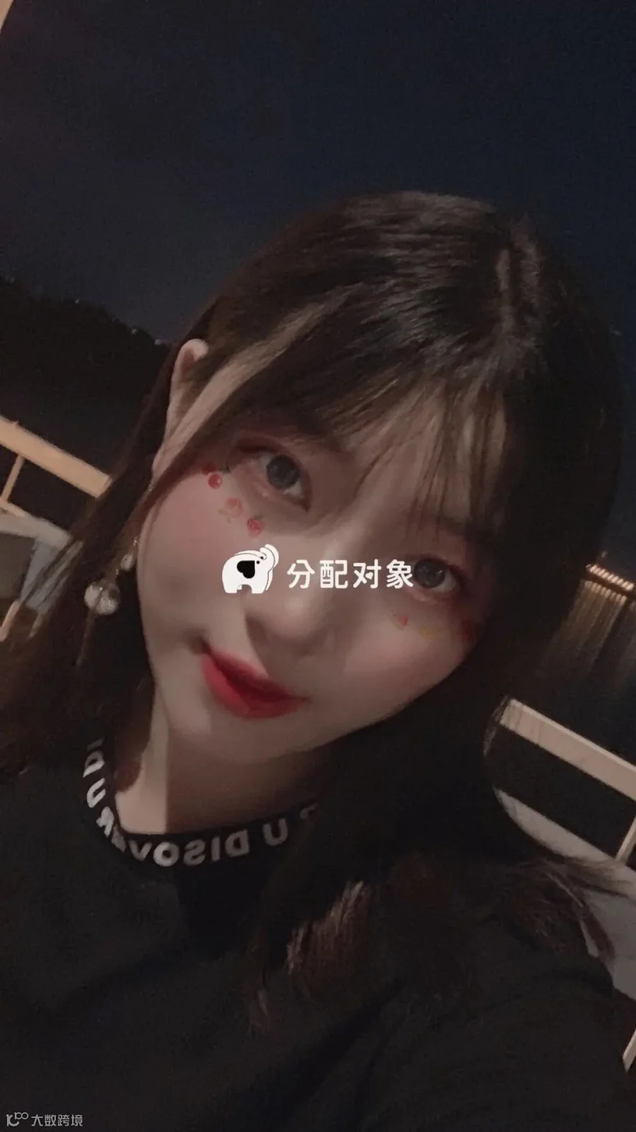 显示失败不影响粘贴至微信
