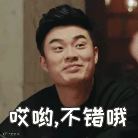 动物管理局