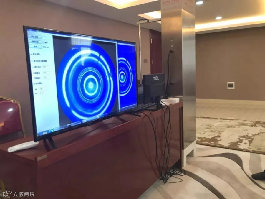 微信图片_20190822082007.jpg