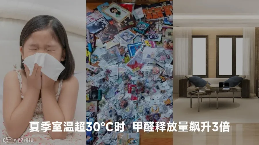 未标题-2_画板 1 副本.jpg