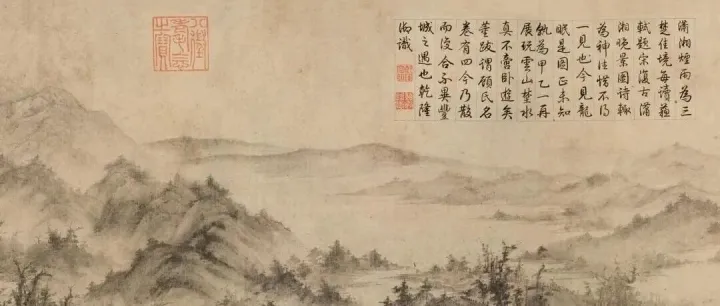 湘潭的美，看看古人的诗画就知道