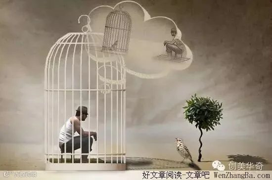 哈喽